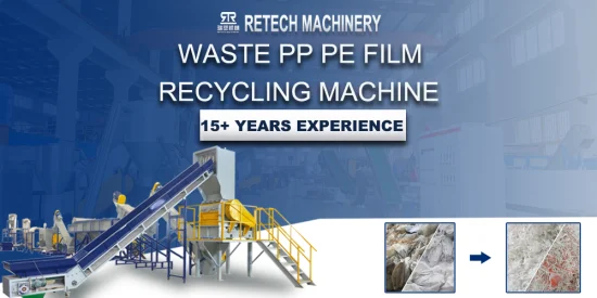 Retech Resíduos Filme Plástico PP PE HDPE LDPE Sacos Filme Agrícola Linha de Lavagem Totalmente Automática Trituração Desidratação Secagem Máquina de Reciclagem